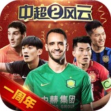 打开澳门网站资料大全560