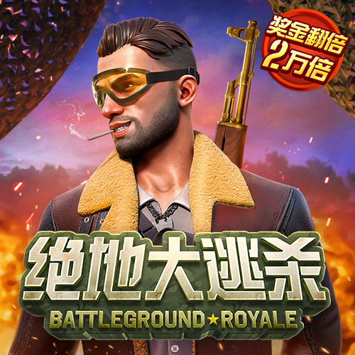 库游街官网官方入口
