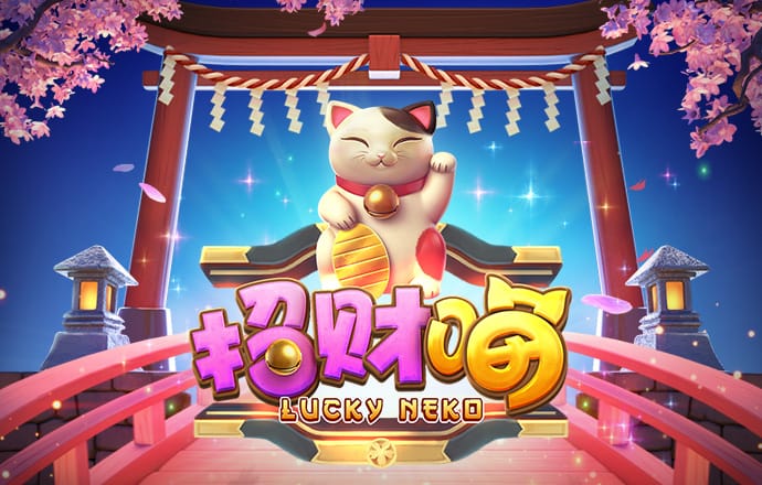 半岛全站app