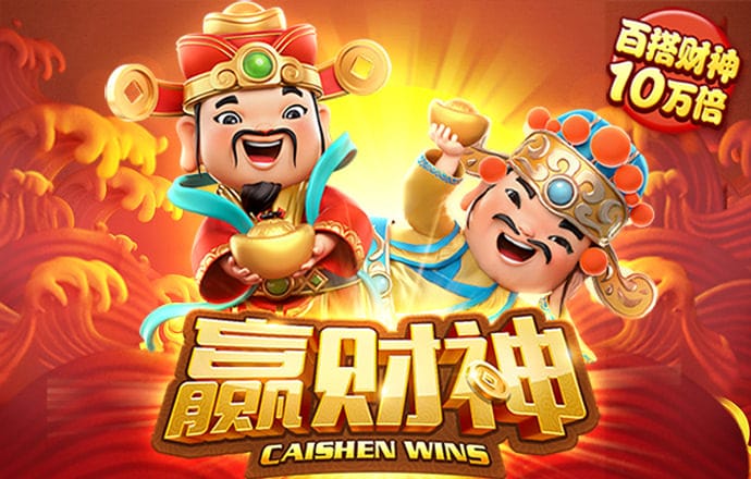 58娱乐彩票