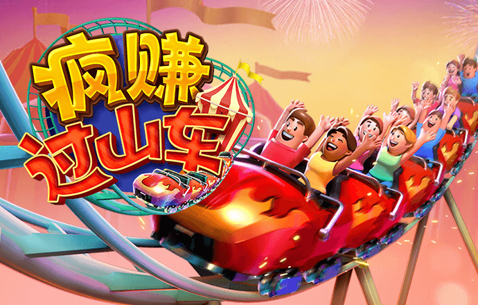 博鱼综合app入口