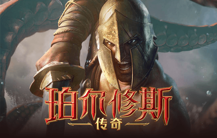 乐发vllV彩票app下载500