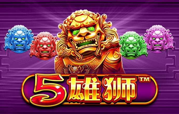 皇冠体彩app官方网站