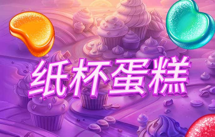 8868体育官方入口下载手机版