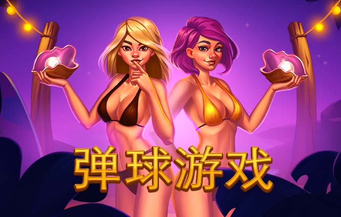 k1体育登录入口手机版下载