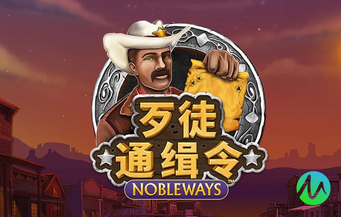 十博官方入口